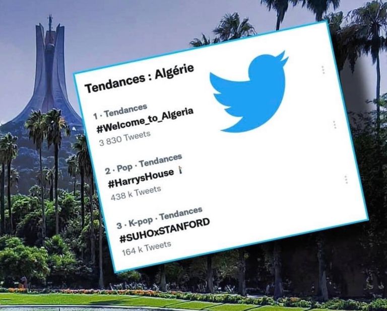 هاشتاج مرحبا بكم في الجزائر