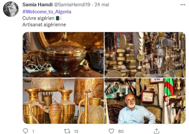 هاشتاج مرحبا بكم في الجزائر