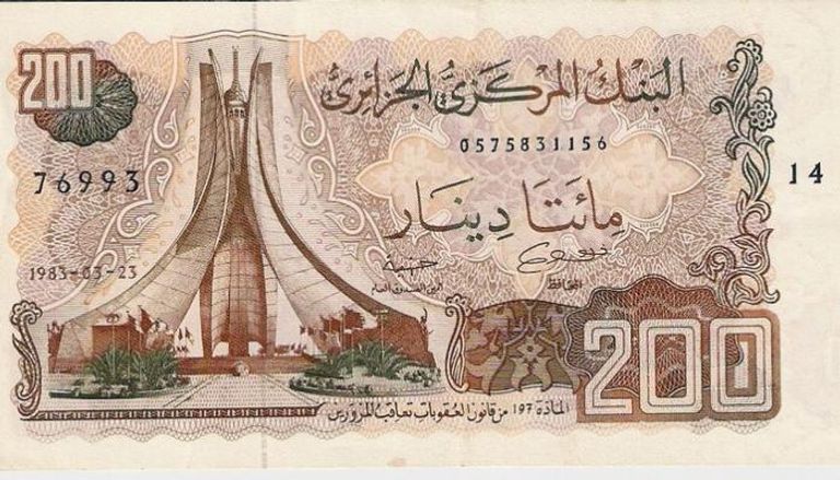 تباين أسعار العملات اليوم في الجزائر 