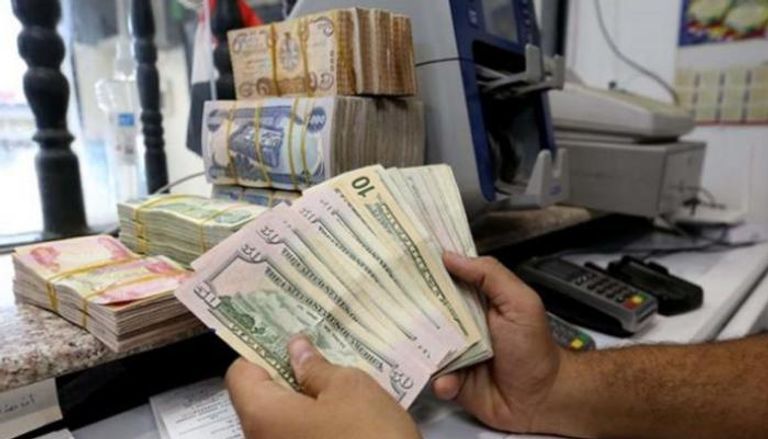 سعر الدينار العراقي يقفز أمام الدولار البنك المركزي العراقي