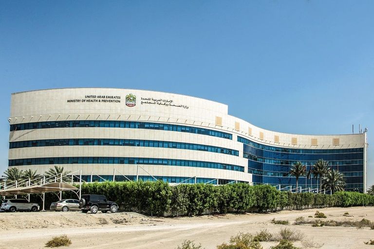 الإمارات.. نجاحات مستمرة بقطاع الصحة- أرشيفية