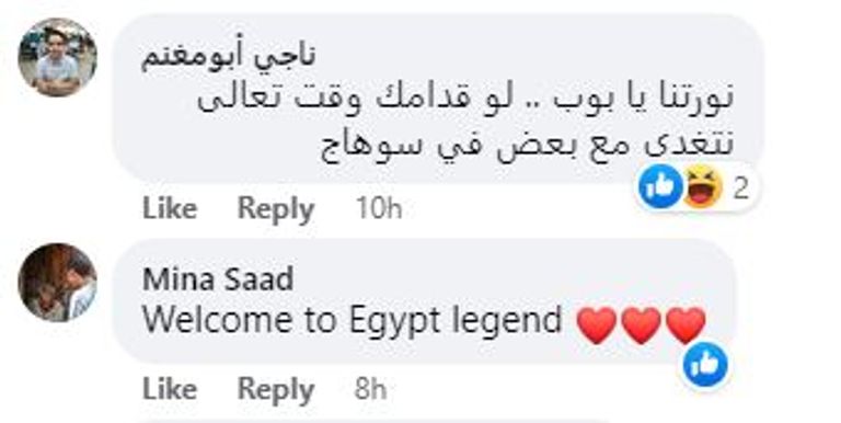 لاعب كرة القدم الشهير رونالدينيو