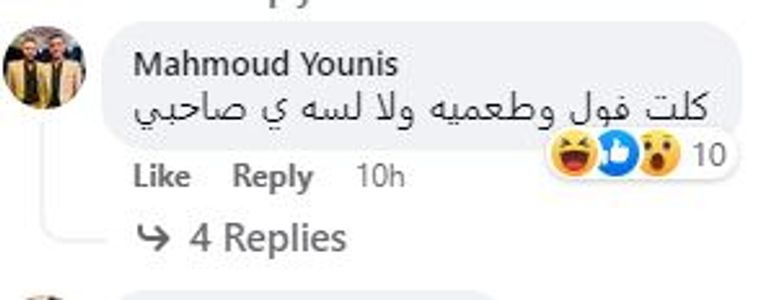 لاعب كرة القدم الشهير رونالدينيو