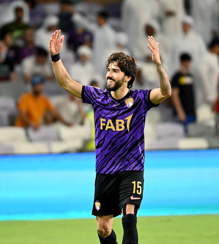 العين الإماراتي