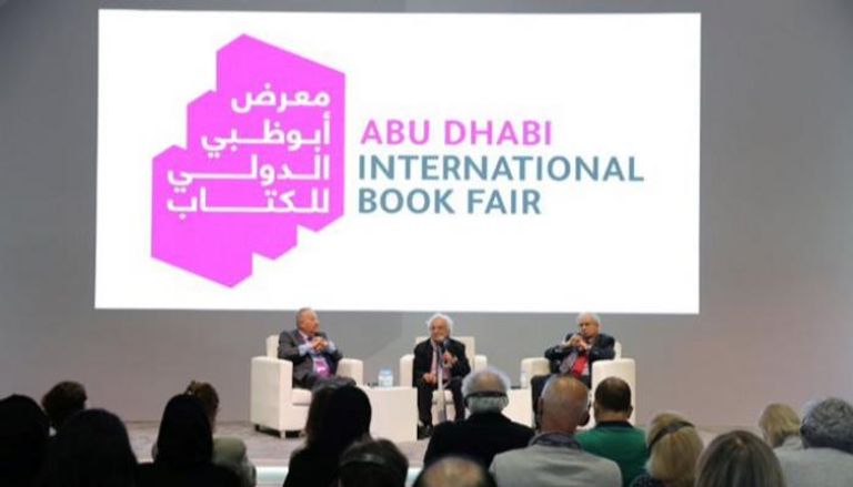 ندوة أدونيس في معرض أبوظبي للكتاب