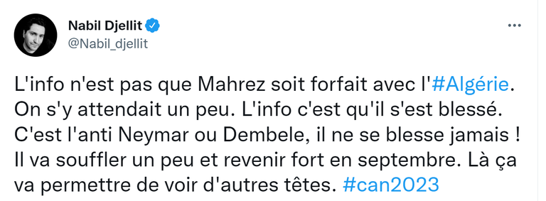رياض محرز لاعب مانشستر سيتي ومنتخب الجزائر
