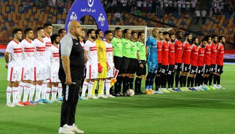 استاد القاهرة