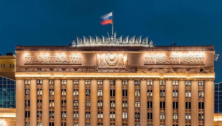 مقر وزارة الدفاع الروسية- أرشيفية