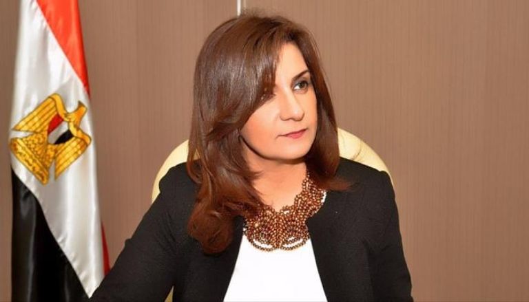 نبيلة مكرم وزيرة الهجرة وشؤون المصريين بالخارج