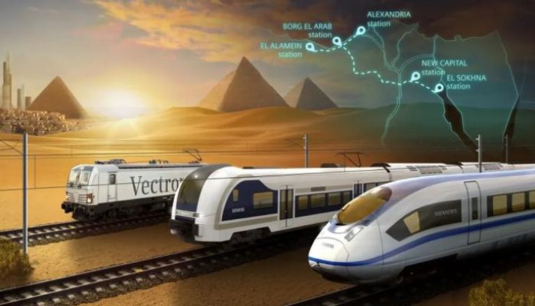 مشروع القطار السريع من سيمنس