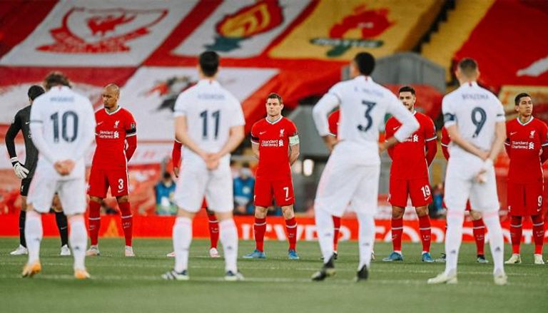 ريال مدريد وليفربول