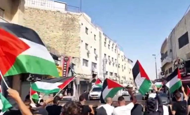 جانب من مسيرة الأعلام بالقدس 