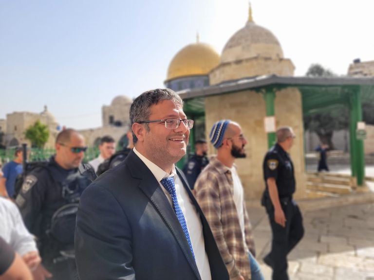 جانب من مسيرة الأعلام بالقدس 