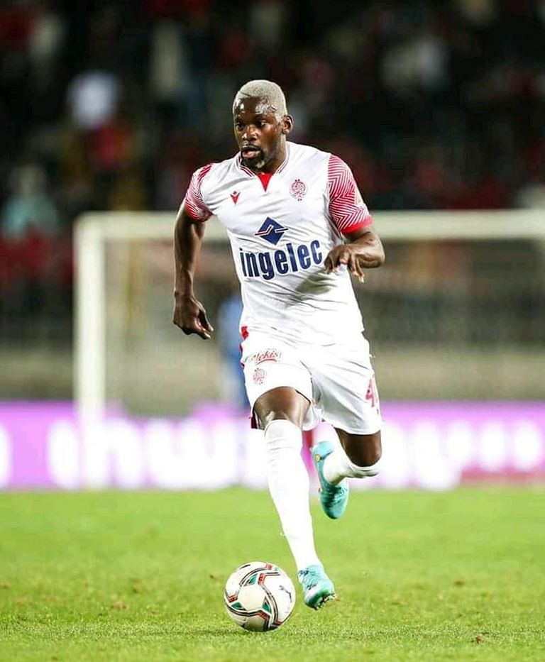 يوفهيل تسومو