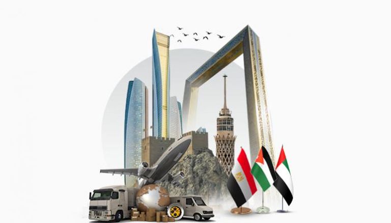 الإمارات ومصر والأردن.. تكامل تجاري فوق جسر الخير