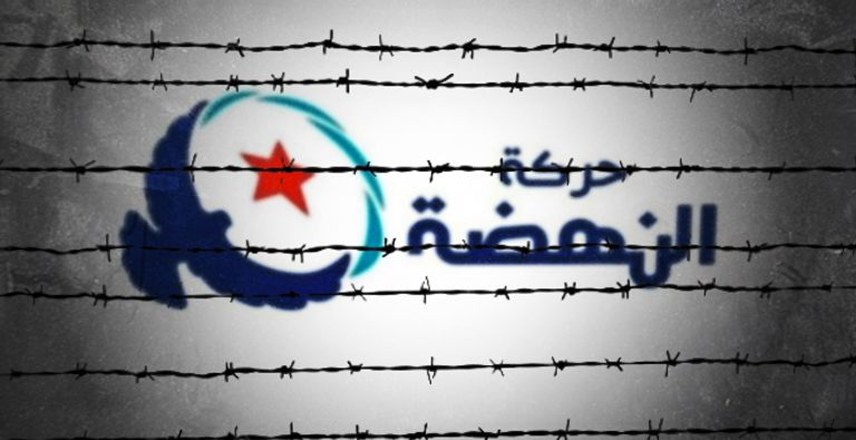 صورة لراشد الغنوشي رئيس حركة النهضة الإخوانية