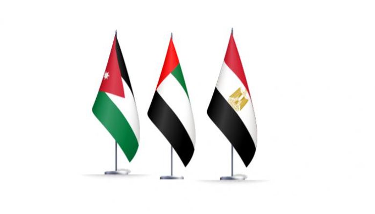 أعلام دول الشراكة - الإمارات - مصر - الأردن