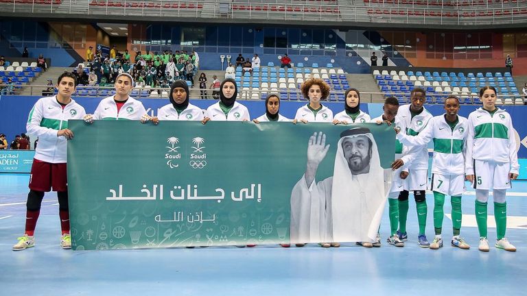 دورة الألعاب الرياضية الخليجية