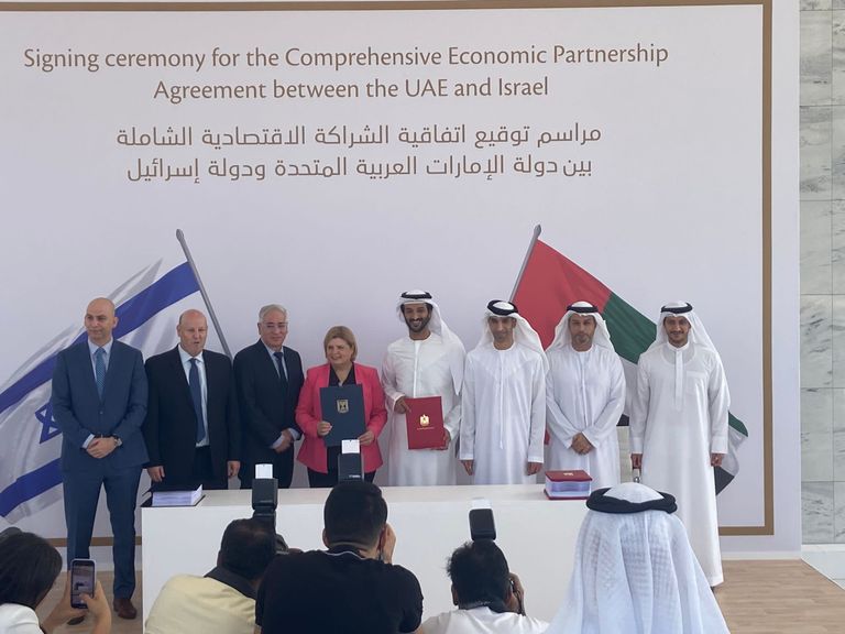 توقيع اتفاقية تجارة حرة بين دولة الإمارات وإسرائيل
