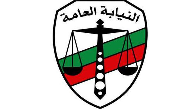 النائب العام المصري حمادة الصاوي - أرشيفية