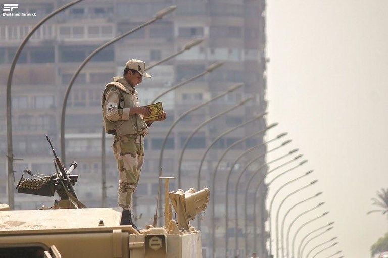 الصورة الفائزة في مسابقة "الجائزة العالمية للقرآن الكريم"