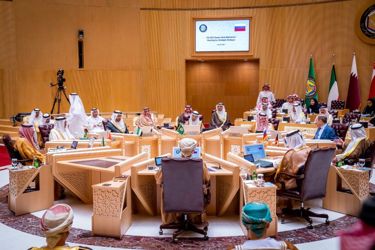 المجلس الوزاري لمجلس التعاون الخليجي