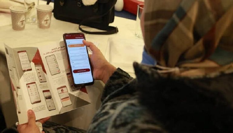 تطبيق مساحاتنا يوفر السرية للنساء المعنفات