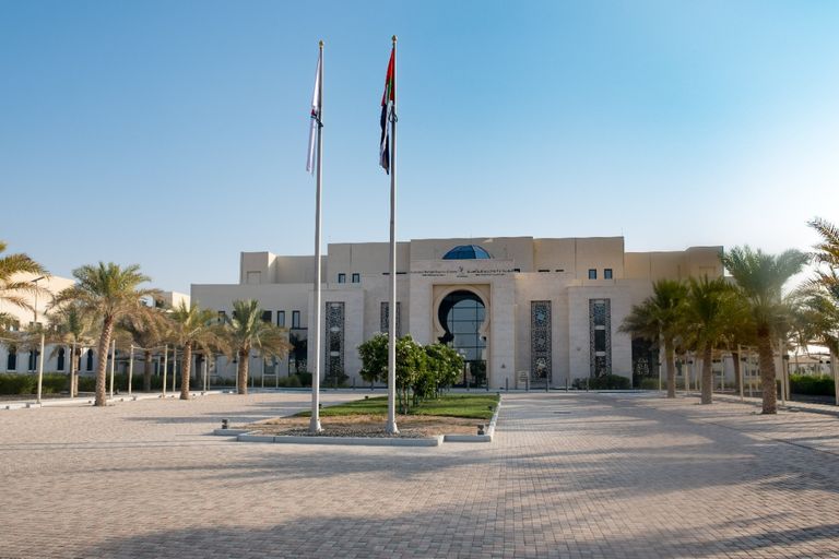 مؤتمر الجمعية العالمية لأخصائيي علاج وتأهيل متعاطي المؤثرات العقلية