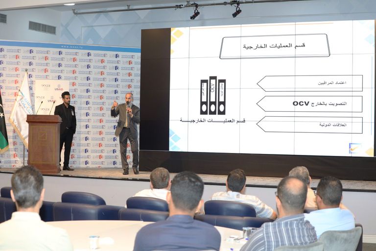 عضو المجلس الرئاسي الليبي مع السفير الألماني