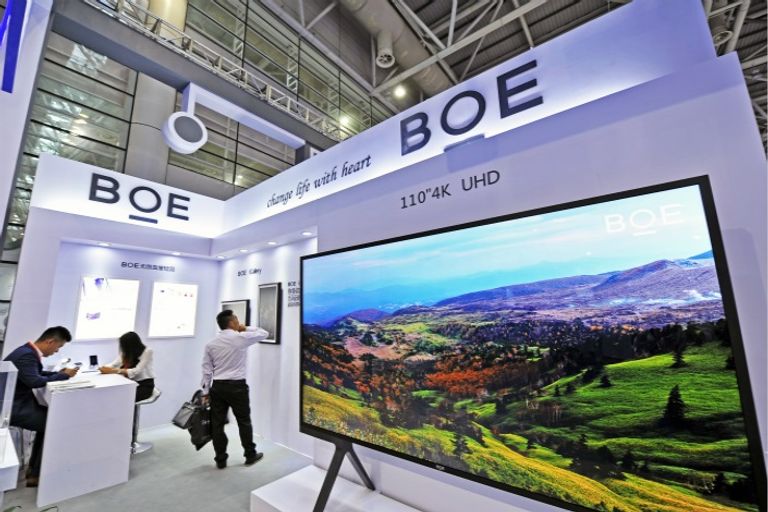 وانج دونج تشينج مؤسس مجموعة BOE الصينية