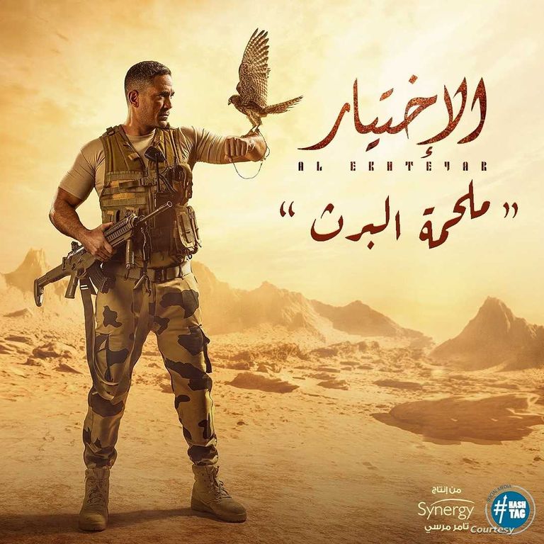 المخرج المصري بيتر ميمي - أرشيفية