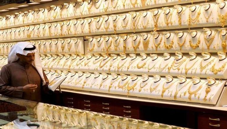 أسعار الذهب اليوم في السعودية - السبت 4 يونيو 2022
