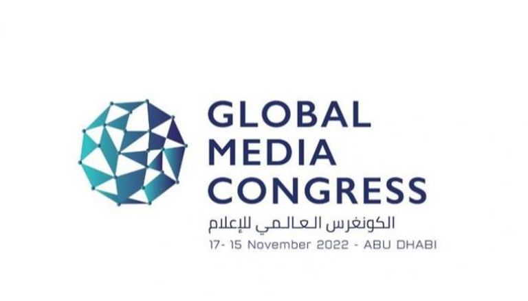 شعار الكونجرس العالمي للإعلام 2022