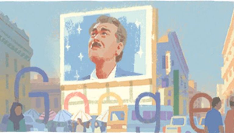 واجهة جوجل في ذكرى ميلاد محمود عبدالعزيز