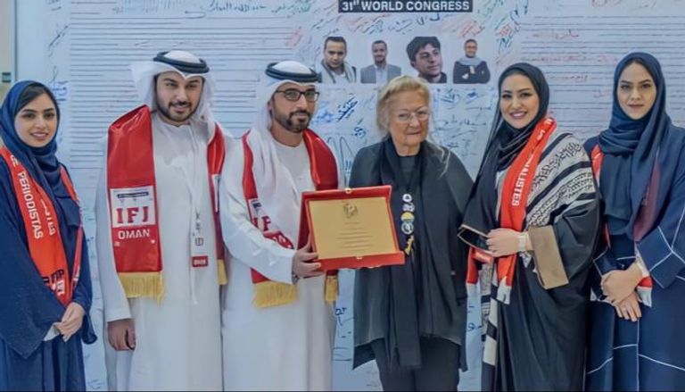 تكريم الإمارات في الاتحاد الدولي للصحفيين IFJ
