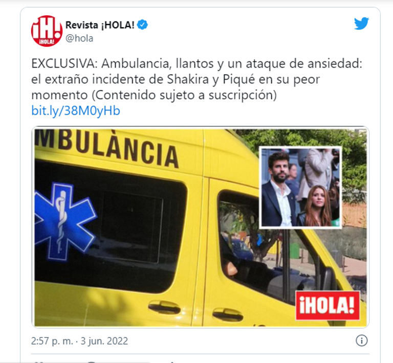 شاكيرا وبيكيه - أرشيفية