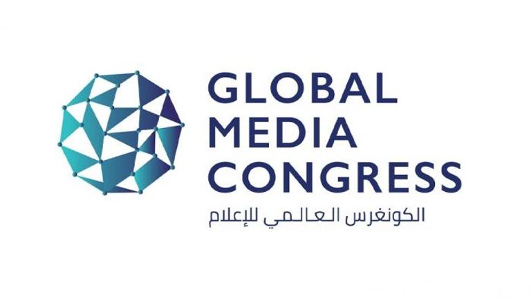 شعار الكونجرس العالمي للإعلام 2022