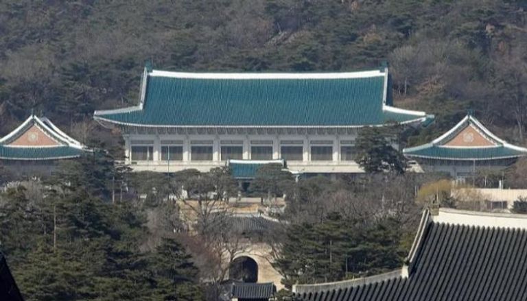 مقر البيت الأزرق في كوريا الجنوبية - أرشيفية