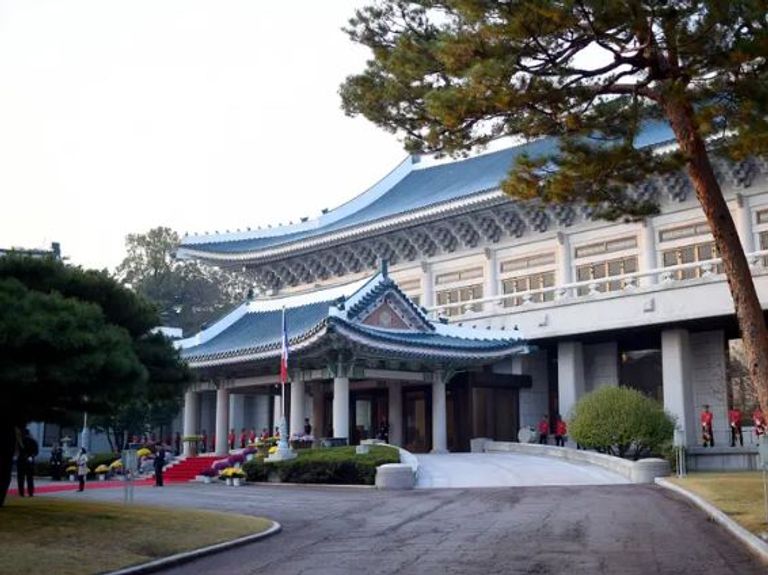 مقر البيت الأزرق في كوريا الجنوبية - أرشيفية