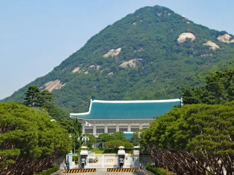 مقر البيت الأزرق في كوريا الجنوبية - أرشيفية