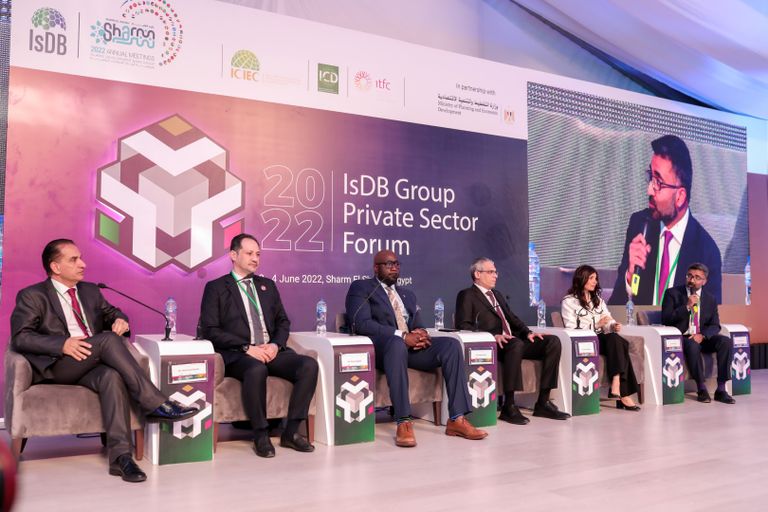 "الإسلامي للتنمية" تختتم أعمالها 2022 بـ13 اتفاقية و50 وثيقة تعاون شعار مجموعة البنك الإسلامي للتنمية