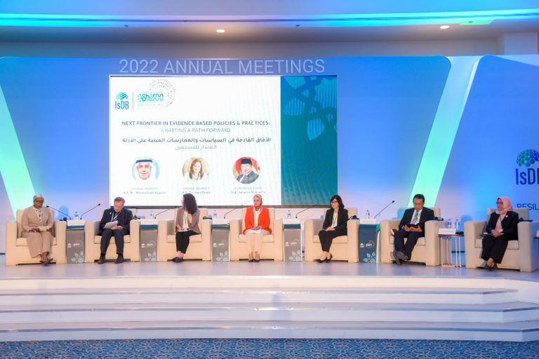 "الإسلامي للتنمية" تختتم أعمالها 2022 بـ13 اتفاقية و50 وثيقة تعاون شعار مجموعة البنك الإسلامي للتنمية