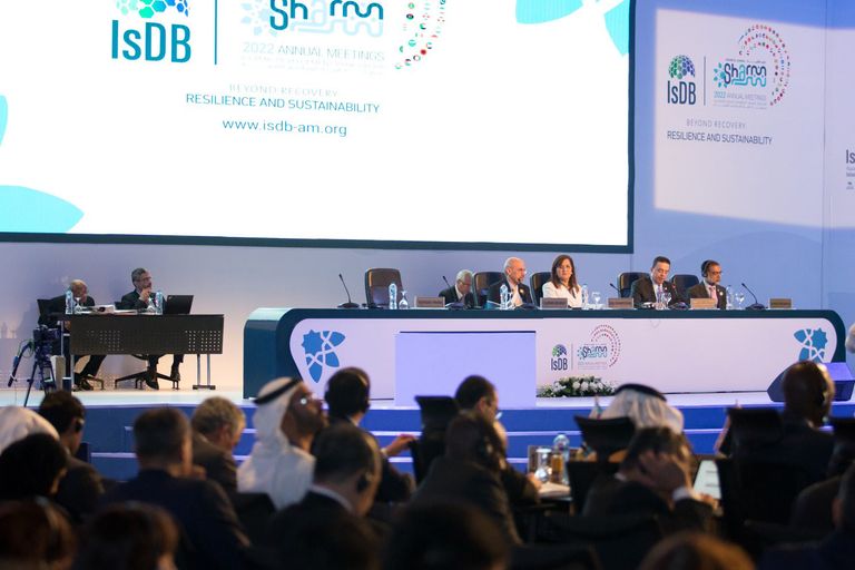 "الإسلامي للتنمية" تختتم أعمالها 2022 بـ13 اتفاقية و50 وثيقة تعاون شعار مجموعة البنك الإسلامي للتنمية