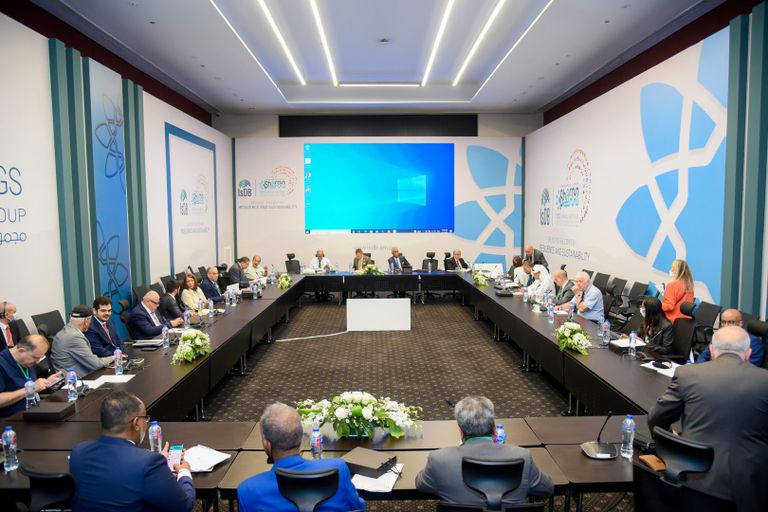 "الإسلامي للتنمية" تختتم أعمالها 2022 بـ13 اتفاقية و50 وثيقة تعاون شعار مجموعة البنك الإسلامي للتنمية