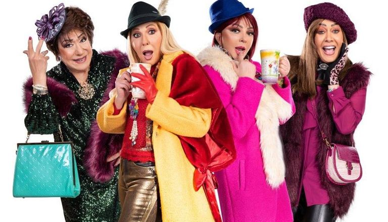 الفنانة نبيلة عبيد