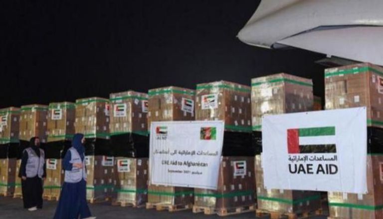 مساعدات الإمارات تغيث المحتاجين والمنكوبين عبر العالم- أرشيفية