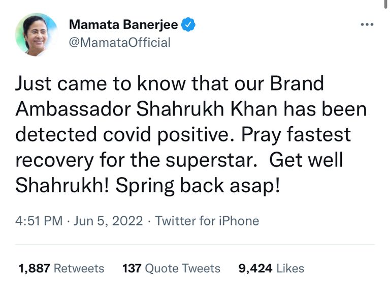 نجم بوليوود شاروخان - أرشيفية