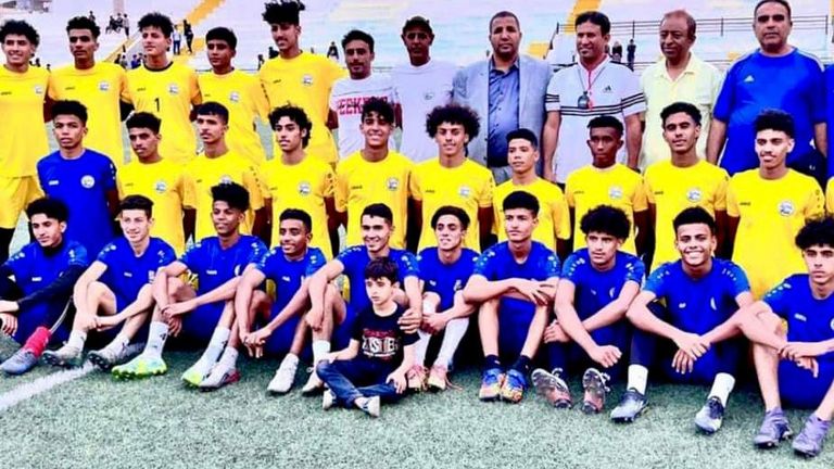 منتخب اليمن للناشئين منتخب اليمن للناشئين