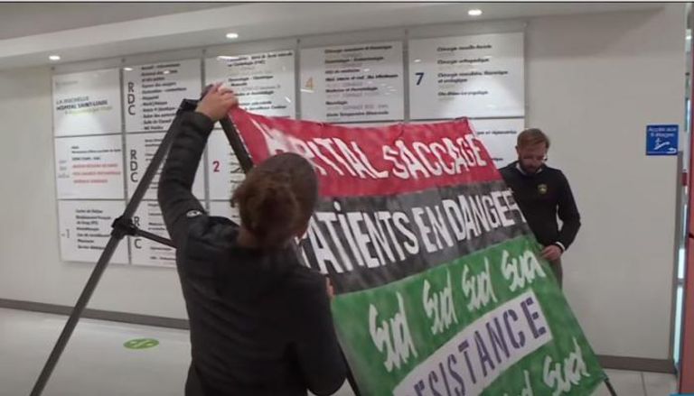 جانب من احتجاجات الطواقم الطبية في فرنسا
