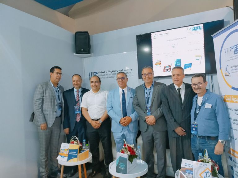 إقبال كبير على المعرض الدولي للكتاب بمدينة الرباط